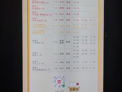 -CGV影城(梅江ScreenX店)