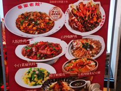 -单家老院·院子里的青岛菜(沙子口店)