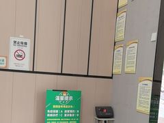 -半岛宠物医院24小时(科华中路店)