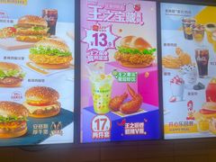 -麦当劳(豫园店)