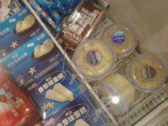 -永旺黄岛购物中心