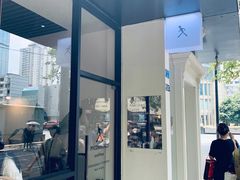 门面-常识咖啡common sense(春熙路店)