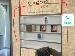 -长洲岛