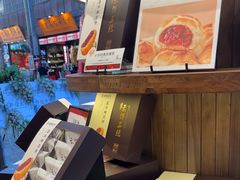 -嘉华鲜花饼·现烤(昆明老街店)