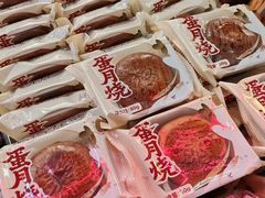 -品忆香炒货工坊(西稍门店)