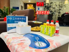 -中国民生银行(上海分行营业部)