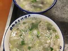 -铁谢李松祖传羊肉汤馆