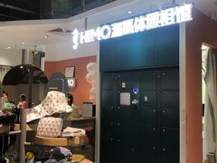 -海马体照相馆(深圳万象天地店)