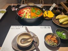 -山缓缓火锅(上海闵行龙湖店)