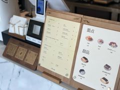 -chenity  cafe