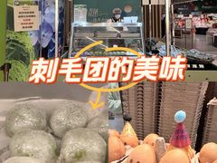 -沈大成(南京东路店)