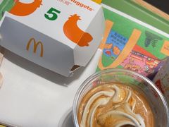 -麦当劳·得来速店(星沙大道店)