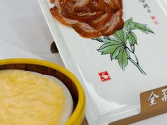 -全聚德(常州店)