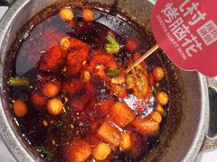 -九村烤脑花(大石坝总店)
