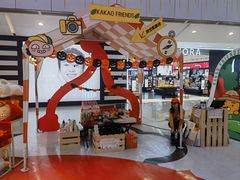 -凯德MALL(西直门店)