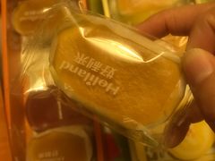 -好利来(五一广场店)