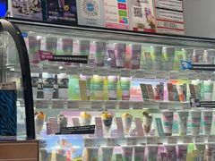 -Blueglass酸奶(华贸购物中心店)