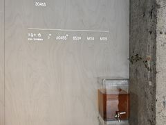 -喜茶(珠海华发商都店)