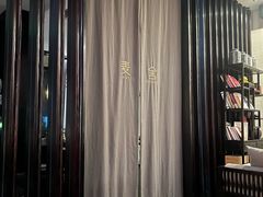 -麦舍MaiMassage(张杨路店)