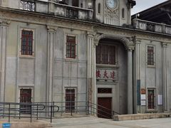 -中国客家博物馆