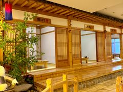 -恒坤北纬42度温泉洗浴(公园路店)