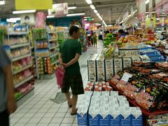 -亚泰超市(经开店)