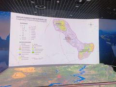 -龙虎山世界地质公园博物馆