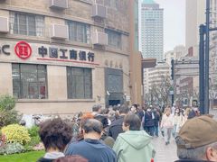 -王家沙点心店(南京西路总店)