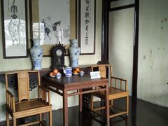 -程十发艺术馆