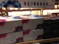 -天母蓝鸟西餐厅·烘焙蛋糕(十三碗店)