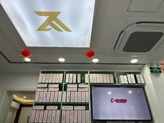 -郑远元专业修脚房(昌里东路店)