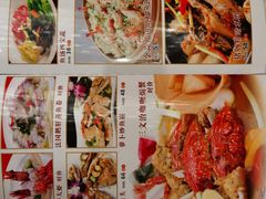 -顺德人家食府(黄金广场店)