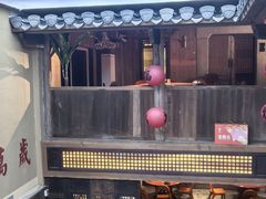 -徽三说·土徽菜·中国徽菜连锁品牌(一中店)