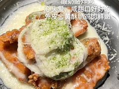 -Fuzzy Bistro 浮几韩餐·茶酒馆