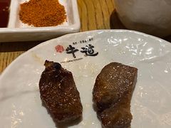 -御牛道日式烤肉料理(杭州万象城店)