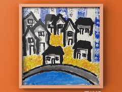 -缤纷鸟美术书法(建大校区)