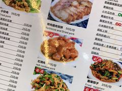 -瑞丰园庭院餐厅·白族传统家常菜