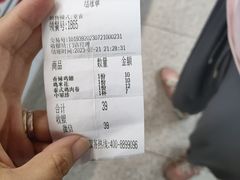 -华莱士·全鸡汉堡(安庆高铁站店)