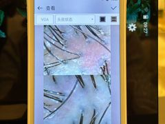 -上海第一八佰伴