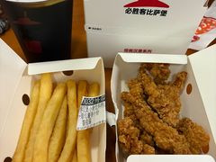 -必胜客(天鹅湖万达店)