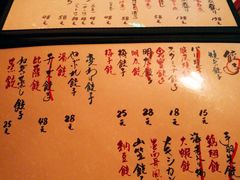 菜单-天手古舞居酒屋(889广场店)