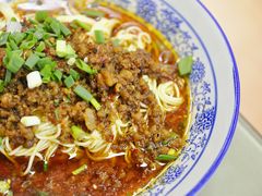 -渝之汇牛肉豌杂面