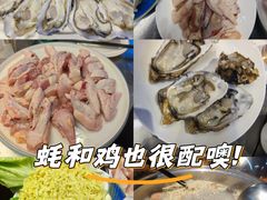 -蚝歌(中山七路店)