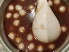 赤豆擂沙圆子-松鹤楼·非遗·苏帮菜(融科店)