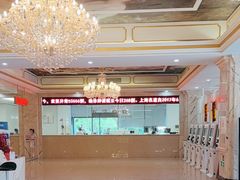 -名流健康高端体检中心·名宾门诊·健康管理