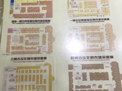 -云洲古玩城(大木桥路店)