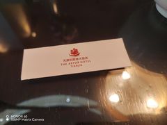 -利顺德大饭店·水岸中餐厅(小白楼店)