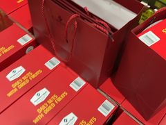 -山姆会员商店(杨桥西路店)