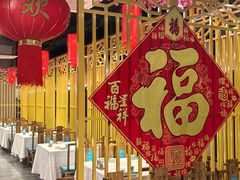 -一品江南韵·淮扬菜