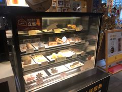 -麦当劳(曲阳店)